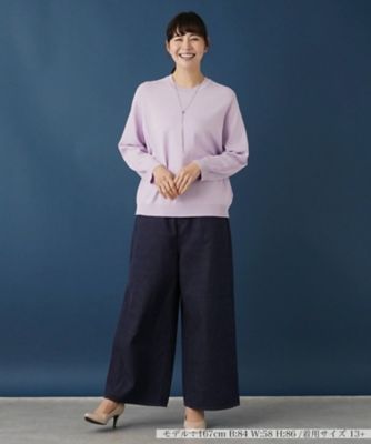 【洗える】洗えるプルオーバーニット