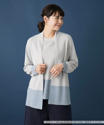 Leilian PLUS HOUSE / レリアンプラスハウス ロング丈トッパーカーディガン ロング丈トッパーカーディガン | Leilian plus house (Women