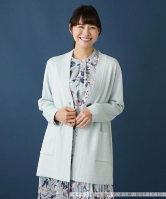 Ｖネックカーディガン