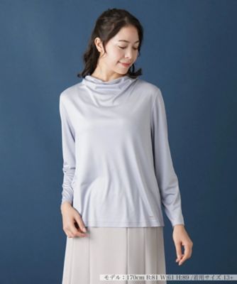 Leilian PLUS HOUSE / レリアンプラスハウス 【店舗人気】ドレープネックカットソー 店舗人気】ドレープネックカットソー|レリアン プラスハウス