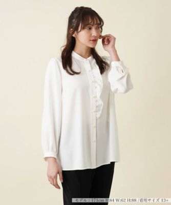 Leilian plus house (Women/大きいサイズ)/レリアン　プラスハウス バンドカラーブラウス【プラス企画】