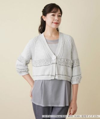YA20 MaxMara　ショート丈ニットカーディガン　sizeM 楽天市場】【coco-eririko × ベルメゾン】ROOMコラボ ショート丈