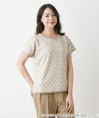 Leilian plus house (Women/大きいサイズ)/レリアン　プラスハウス 半袖ニットプルオーバー