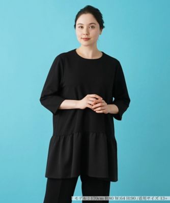 ＜Leilian plus house (Women/大きいサイズ)＞七分袖プルオーバーブラウス【ＮＥＷ　ＦＯＲＭＡＬ】