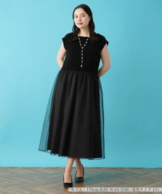 I864 XL 13+ レリアンプラスハウス 襟リボン ロングワンピ レディース ロングワンピ ス【NEW FORMAL】 | Leilian plus house