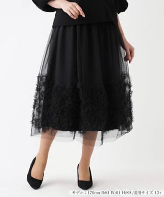 Leilian plus house (Women/大きいサイズ)/レリアン　プラスハウス チュールフリルスカート【NEW FORMAL】