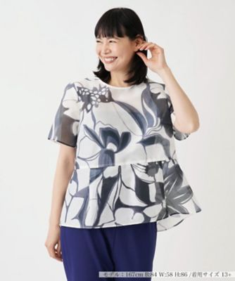 ＜Leilian plus house (Women/大きいサイズ)＞ペプラムブラウス【ＮＥＷ　ＦＯＲＭＡＬ】