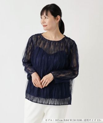 Leilian plus house (Women/大きいサイズ)/レリアン　プラスハウス 総レースプルオーバー【NEW FORMAL】