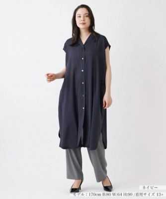 Leilian plus house (Women/大きいサイズ)/レリアン　プラスハウス 前あきロングブラウス【プラス企画】