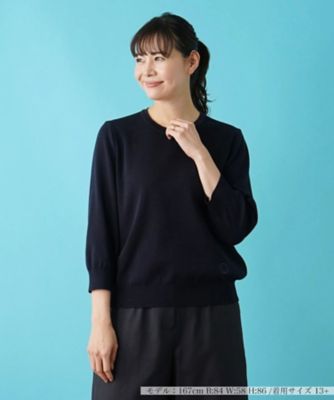 Leilian plus house (Women/大きいサイズ)/レリアン　プラスハウス 七分袖ニットインナー