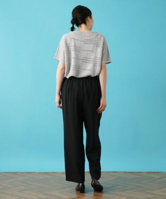 アンクルパンツ【プラス企画】