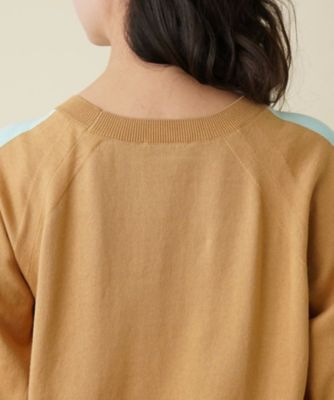 カラーブロッキングニットプルオーバー