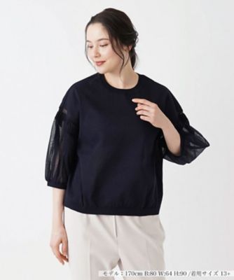 ＜Leilian plus house (Women/大きいサイズ)＞セーター【Ｌｅｉｌｉａｎ：ＥＺＵＭＩ】