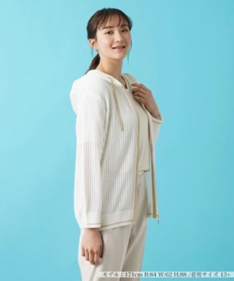 ＜Leilian plus house (Women/大きいサイズ)＞フード付きジップジャケット