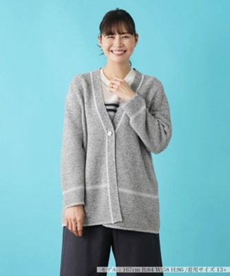 Leilian plus house (Women/大きいサイズ)/レリアン　プラスハウス 配色カーディガン