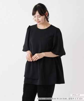 ＜Leilian plus house (Women/大きいサイズ)＞フレアブラウス