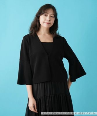 Leilian plus house (Women/大きいサイズ)/レリアン　プラスハウス Vネックカーディガン【NEW FORMAL】