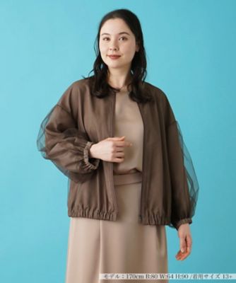 ＜Leilian plus house (Women/大きいサイズ)＞ジップアップブルゾン【ＴＨＥ　ＮＥＷ】