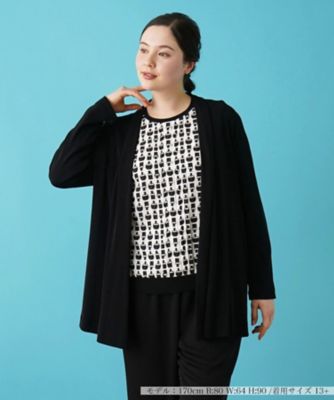 ＜Leilian plus house (Women/大きいサイズ)＞ハイゲージニットトッパーカーディガン【ＲＯＣＨＡＳ　Ｐｒｅｍｉｅｒｅ】