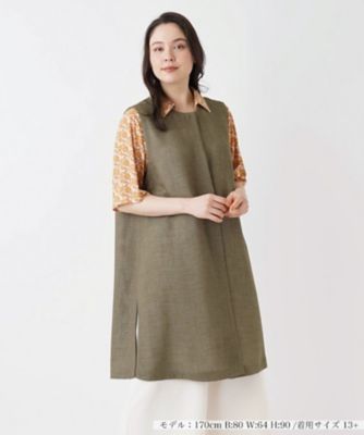 ＜Leilian plus house (Women/大きいサイズ)＞洗えるベスト【プラス企画】