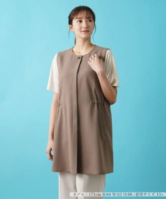 洗えるハーフ丈ベスト【プラス企画】