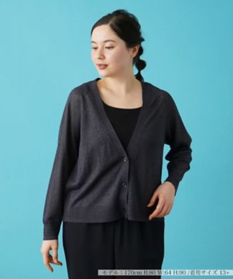 Leilian plus house (Women/大きいサイズ)/レリアン　プラスハウス Vネックニットカーディガン【プラス企画】