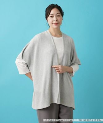 ＜Leilian plus house (Women/大きいサイズ)＞五分袖トッパーカーディガン