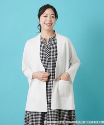 ＜Leilian plus house (Women/大きいサイズ)＞Ｖネックカーディガン