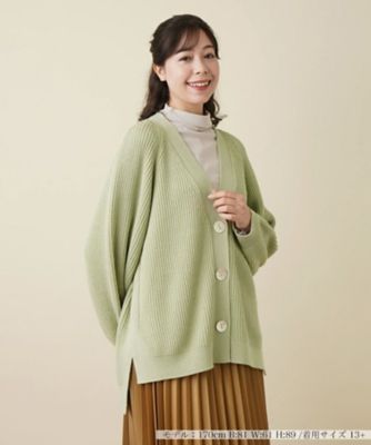 Leilian plus house (Women/大きいサイズ)/レリアン　プラスハウス Vネックカーディガン【THE NEW】