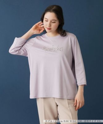 Leilian plus house (Women/大きいサイズ)/レリアン　プラスハウス 七分袖カットソー【MUSE BY ROCHAS Premiere】