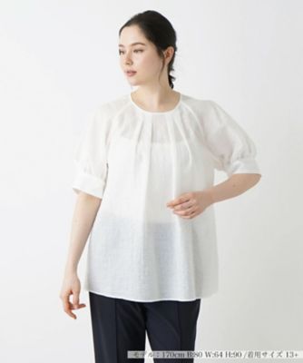 ＜Leilian plus house (Women/大きいサイズ)＞ブラウス【ＲＯＣＨＡＳ　Ｐｒｅｍｉｅｒｅ】