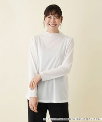 ＜Leilian plus house (Women/大きいサイズ)＞パワーネット長袖カットソー【プラス企画】