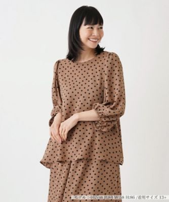 ＜Leilian plus house (Women/大きいサイズ)＞【セットアップ対応商品】ドット柄プルオーバーブラウス【ＴＨＥ　ＮＥＷ】【Ｌｅｉｌｉａｎ　ＷＨＩＴＥ　ＬＡＢＥＬ】