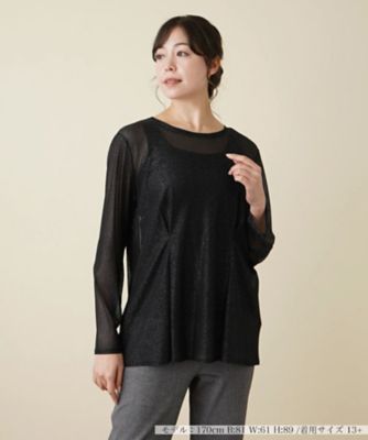 ＜Leilian plus house (Women/大きいサイズ)＞カットソー【ＴＨＥ　ＮＥＷ】【Ｌｅｉｌｉａｎ　ＷＨＩＴＥ　ＬＡＢＥＬ】