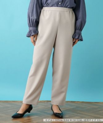 ＜Leilian plus house (Women/大きいサイズ)＞【セットアップ対応商品】イージーテーパードパンツ【ＮＥＭＩＫＡ】
