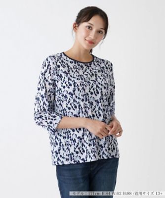 Leilian plus house (Women/大きいサイズ)/レリアン　プラスハウス ジオメトリック柄カットソー