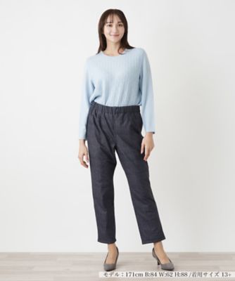 店舗人気】リバーシブルパンツ | Leilian plus house (Women/大きい