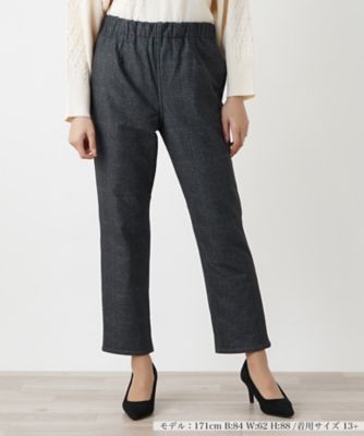 店舗人気】リバーシブルパンツ | Leilian plus house (Women/大きい