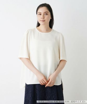 ＜Leilian plus house (Women/大きいサイズ)＞タックショルダープルオーバーブラウス【ＥＴＥＲＮＡＬ】