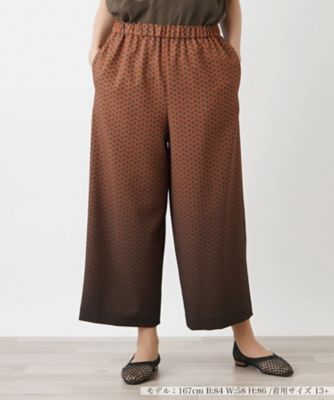 ＜Leilian plus house (Women/大きいサイズ)＞小紋柄クロップドワイドパンツ