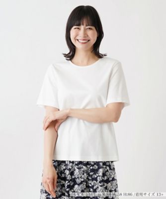 ＜Leilian plus house (Women/大きいサイズ)＞半袖カットソー