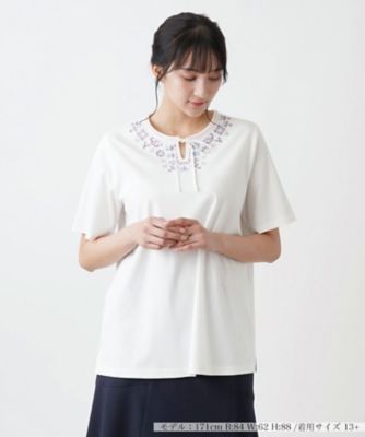 Leilian plus house (Women/大きいサイズ)/レリアン　プラスハウス 刺繍半袖プルオーバー