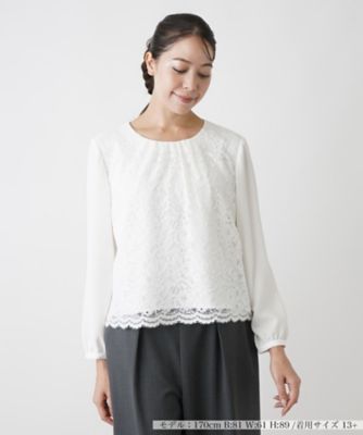 Leilian plus house (Women/大きいサイズ)/レリアン　プラスハウス ブラウス【セレモニー】