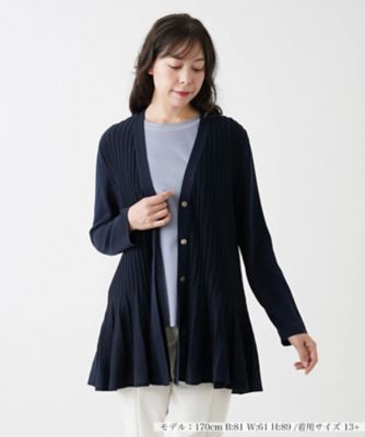 ＜Leilian plus house (Women/大きいサイズ)＞Ｖネックニットカーディガン【Ｌｅｉｌｉａｎ　ＷＨＩＴＥ　ＬＡＢＥＬ】