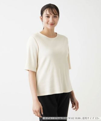 ＜Leilian plus house (Women/大きいサイズ)＞５分袖カットソー【ＴＨＥ　ＮＥＷ】