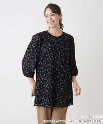 ＜Leilian plus house (Women/大きいサイズ)＞パワーネットチュニックブラウス