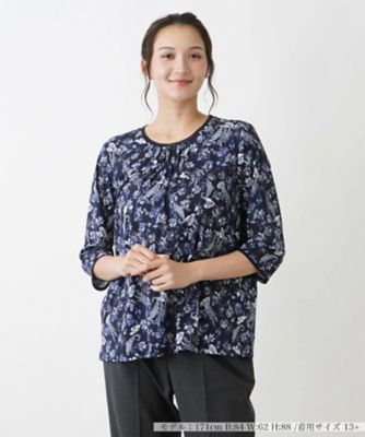 ＜Leilian plus house (Women/大きいサイズ)＞ボタニカルプリントカットソー【Ｌｅｉｌｉａｎ　ＷＨＩＴＥ　ＬＡＢＥＬ】