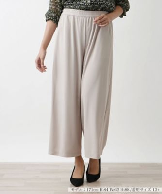 ＜Leilian plus house (Women/大きいサイズ)＞ワイドパンツ