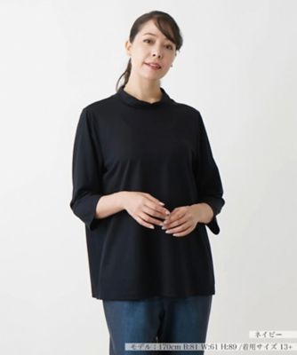 ＜Leilian plus house (Women/大きいサイズ)＞洗えるモックネックインナー【Ｌｅｉｌｉａｎ　ＷＨＩＴＥ　ＬＡＢＥＬ】