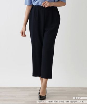 Leilian plus house (Women/大きいサイズ)/レリアン　プラスハウス クロップドパンツ【プラス企画】